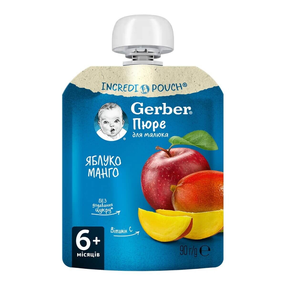 Gerber alma-mangó gyümölcspüré