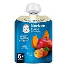 Gerber alma-sütőtök-sárgabarack püré