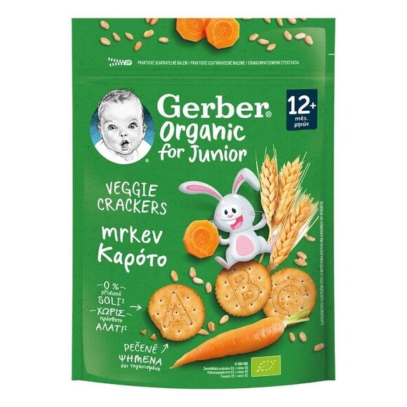 Gerber sárgarépás bio sós kréker 12 hónapos kortól